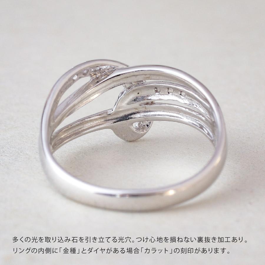 指輪 ダイヤモンド リング レディース シンプル プラチナ 天然ダイヤモンド ファッションリング 日本製 おしゃれ プレゼント ギフト クリスマス 卒業式 入学式の画像