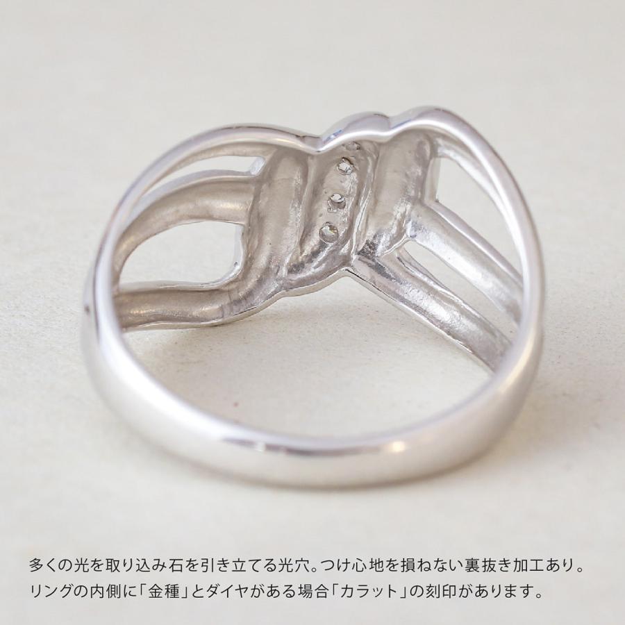 指輪 ダイヤモンド リング レディース シンプル プラチナ 天然ダイヤモンド ファッションリング 日本製 おしゃれ プレゼント ギフト クリスマス 卒業式 入学式の画像