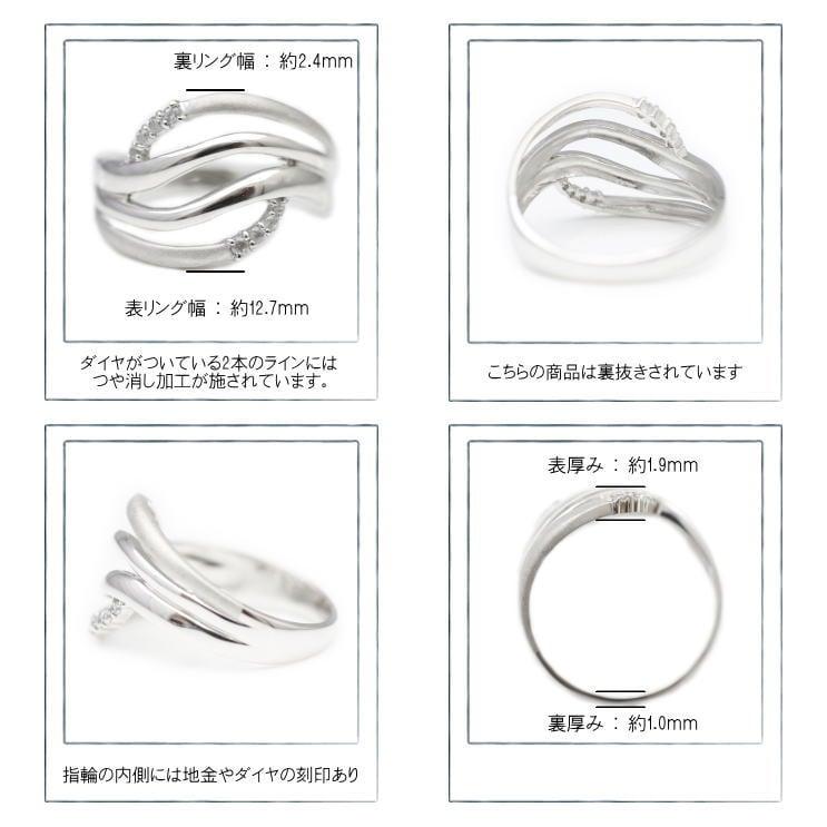 指輪 ダイヤモンド リング レディース シンプル k18 イエローゴールド ホワイトゴールド ピンクゴールド 天然ダイヤモンド ファッションリング 日本製の画像
