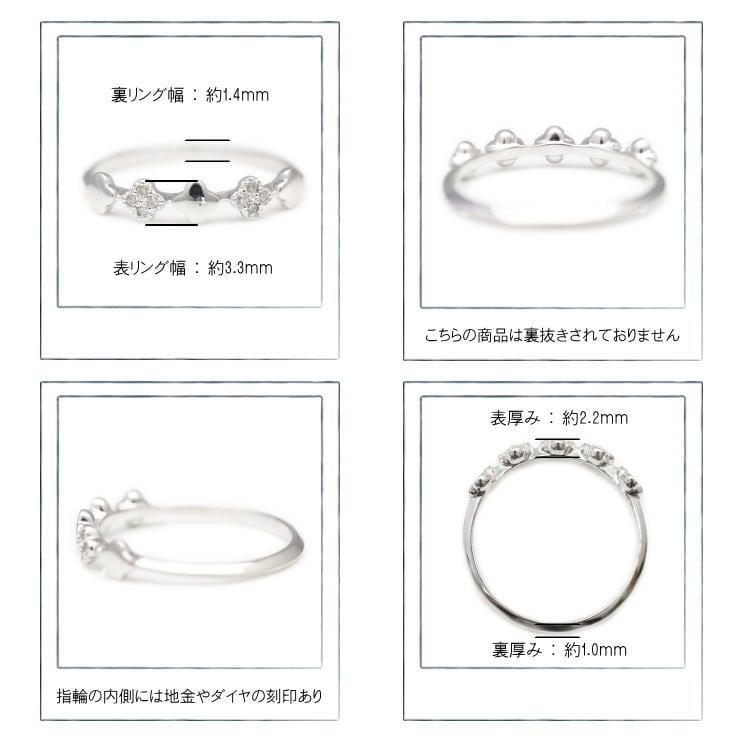 指輪 ダイヤモンド リング レディース シンプル k10 イエローゴールド ホワイトゴールド ピンクゴールド 天然ダイヤモンド ファッションリング 日本製の画像
