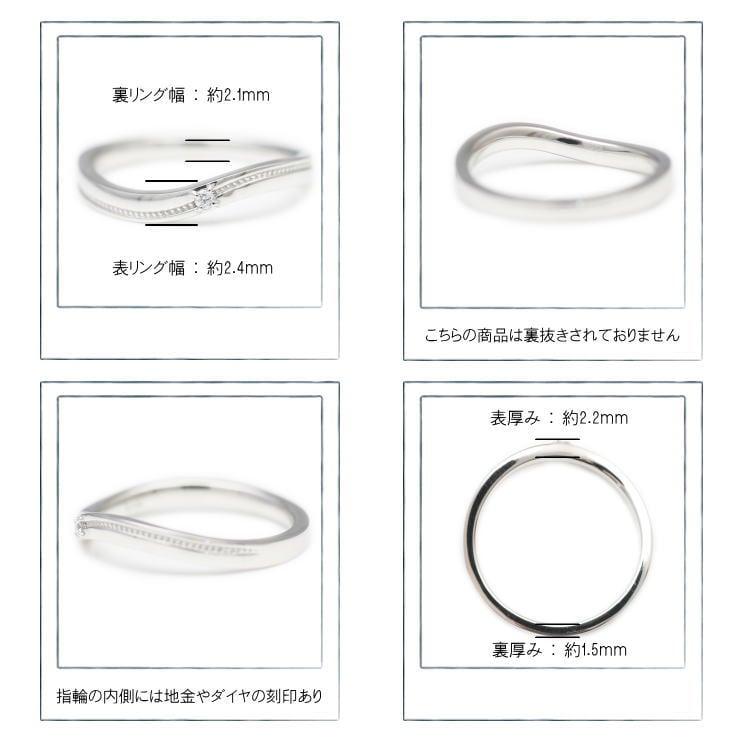 指輪 一粒 ダイヤモンド リング レディース シンプル プラチナ 天然ダイヤモンド ファッションリング 日本製 おしゃれ プレゼント ギフト クリスマス 卒業式の画像