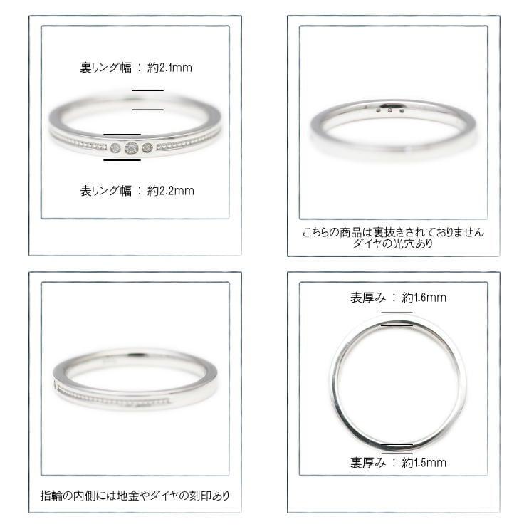 指輪 ダイヤモンド リング レディース シンプル プラチナ 天然ダイヤモンド ファッションリング 日本製 おしゃれ プレゼント ギフト クリスマス 卒業式 入学式の画像