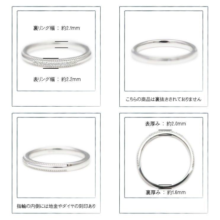 指輪 ダイヤモンド リング レディース シンプル プラチナ 天然ダイヤモンド ファッションリング 日本製 おしゃれ プレゼント ギフト クリスマス 卒業式 入学式の画像