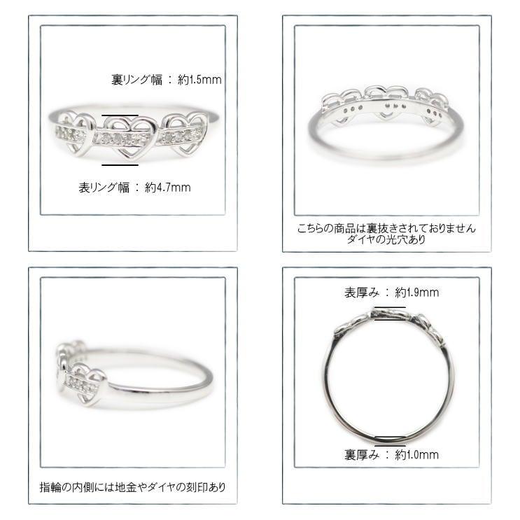 指輪 ダイヤモンド リング レディース シンプル プラチナ 天然ダイヤモンド ファッションリング 日本製 おしゃれ プレゼント ギフト クリスマス 卒業式 入学式の画像