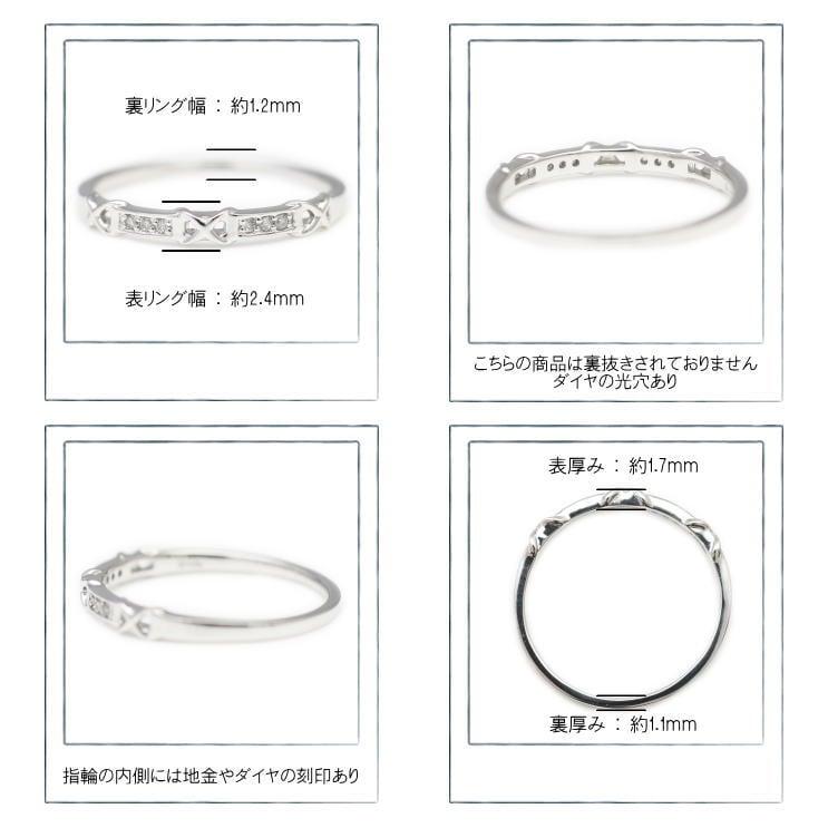 指輪 ダイヤモンド リング レディース シンプル プラチナ 天然ダイヤモンド ファッションリング 日本製 おしゃれ プレゼント ギフト クリスマス 卒業式 入学式の画像