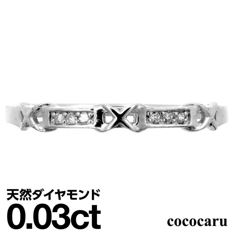 指輪 ダイヤモンド リング レディース シンプル シルバー 925 天然ダイヤモンド ファッションリング 日本製 おしゃれ プレゼント ギフト クリスマス 卒業式