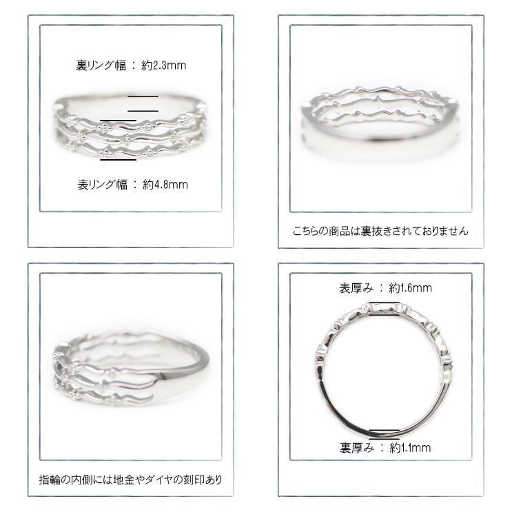 指輪 ダイヤモンド リング レディース シンプル k10 イエローゴールド ホワイトゴールド ピンクゴールド 天然ダイヤモンド ファッションリング 日本製の画像
