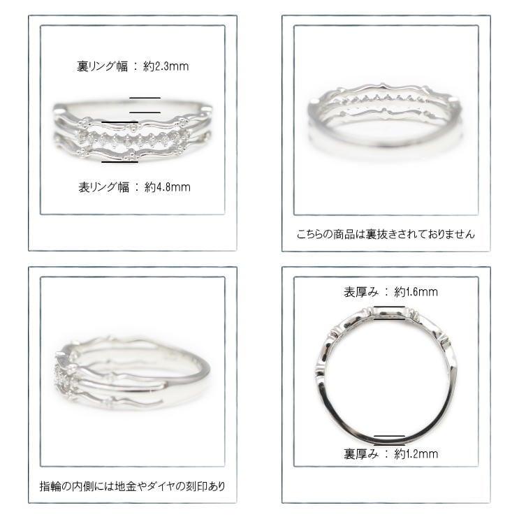 指輪 ダイヤモンド リング レディース シンプル k18 イエローゴールド ホワイトゴールド ピンクゴールド 天然ダイヤモンド ファッションリング 日本製の画像