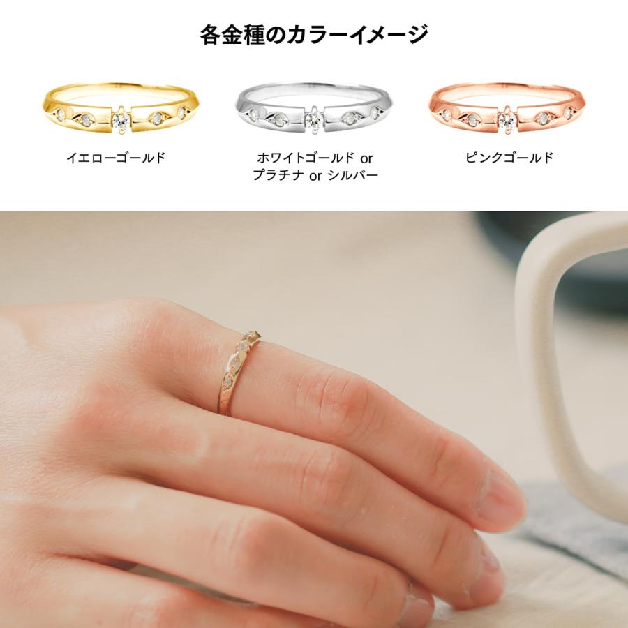 指輪 ダイヤモンド リング レディース シンプル k10 イエローゴールド ホワイトゴールド ピンクゴールド 天然ダイヤモンド ファッションリング 日本製の画像