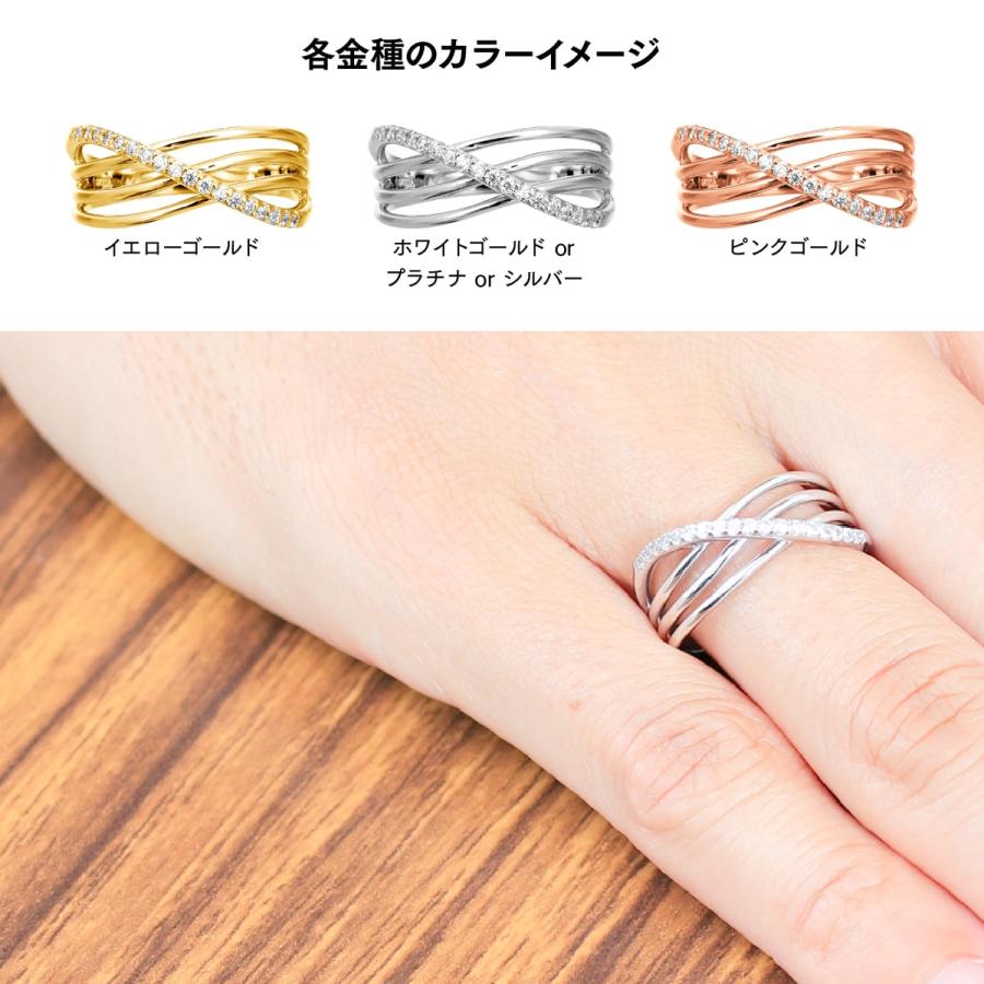 指輪 ダイヤモンド リング レディース シンプル プラチナ 天然ダイヤモンド ファッションリング 日本製 おしゃれ プレゼント ギフト クリスマス 卒業式 入学式の画像