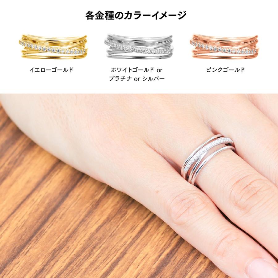 指輪 ダイヤモンド リング レディース シンプル プラチナ 天然ダイヤモンド ファッションリング 日本製 おしゃれ プレゼント ギフト クリスマス 卒業式 入学式の画像
