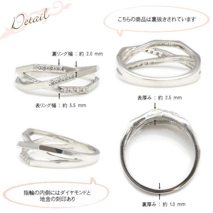 指輪 ダイヤモンド リング レディース シンプル プラチナ 天然ダイヤモンド ファッションリング 日本製 おしゃれ プレゼント ギフト クリスマス 卒業式 入学式の画像