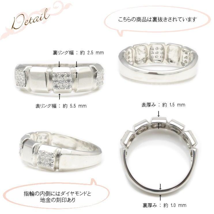 指輪 ダイヤモンド リング レディース シンプル プラチナ 天然ダイヤモンド ファッションリング 日本製 おしゃれ プレゼント ギフト クリスマス 卒業式 入学式の画像
