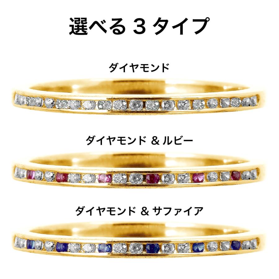 指輪 レディース リング カラーストーン k10 イエローゴールド ホワイトゴールド ピンクゴールド ファッションリング 日本製 おしゃれ プレゼント ギフトの画像