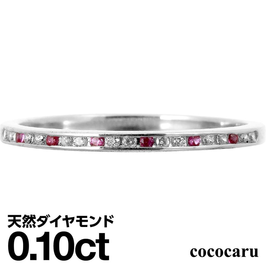 cococaru 指輪 レディース リング カラーストーン k18 イエロー  