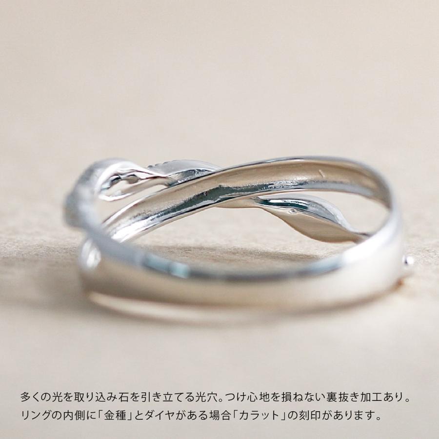 指輪 ダイヤモンド リング レディース シンプル k18 イエローゴールド ホワイトゴールド ピンクゴールド 天然ダイヤモンド ファッションリング 日本製の画像