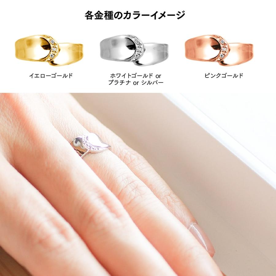 指輪 ダイヤモンド リング レディース シンプル k10 イエローゴールド ホワイトゴールド ピンクゴールド 天然ダイヤモンド ファッションリング 日本製の画像
