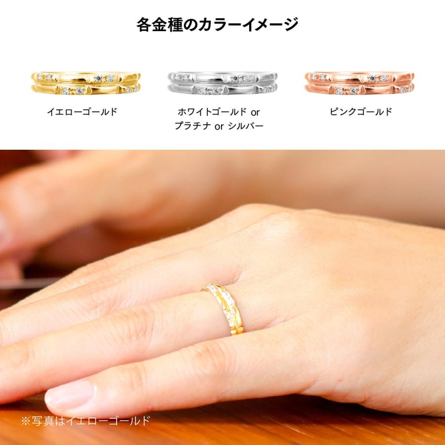 指輪 ダイヤモンド リング レディース シンプル プラチナ 天然ダイヤモンド ファッションリング 日本製 おしゃれ プレゼント ギフト クリスマス 卒業式 入学式の画像