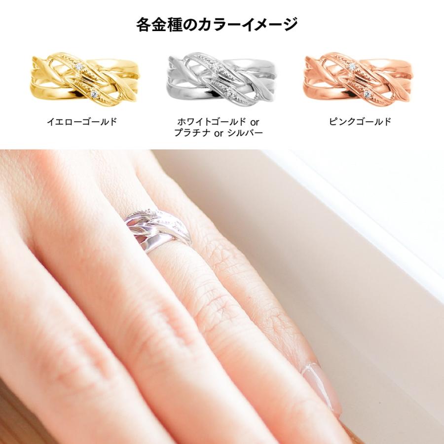 指輪 ダイヤモンド リング レディース シンプル プラチナ 天然ダイヤモンド ファッションリング 日本製 おしゃれ プレゼント ギフト クリスマス 卒業式 入学式の画像