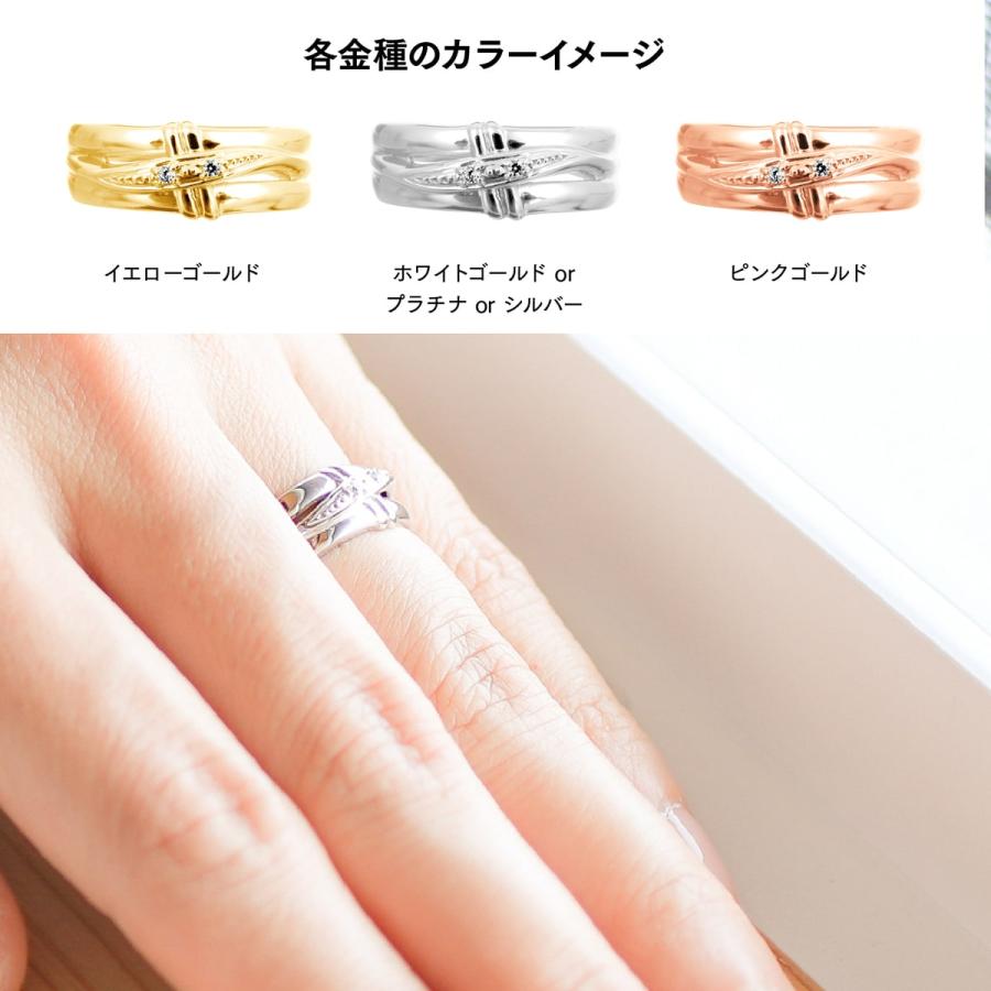 指輪 ダイヤモンド リング レディース シンプル プラチナ 天然ダイヤモンド ファッションリング 日本製 おしゃれ プレゼント ギフト クリスマス 卒業式 入学式の画像