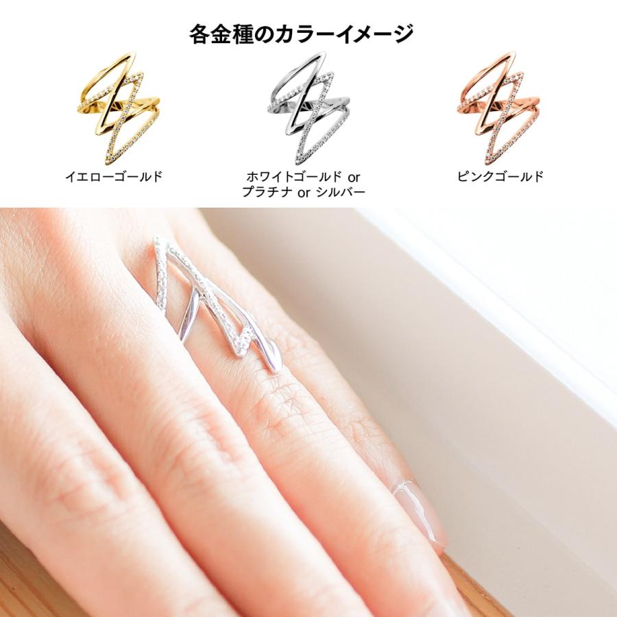 指輪 ダイヤモンド リング レディース シンプル k10 イエローゴールド ホワイトゴールド ピンクゴールド 天然ダイヤモンド ファッションリング 日本製の画像