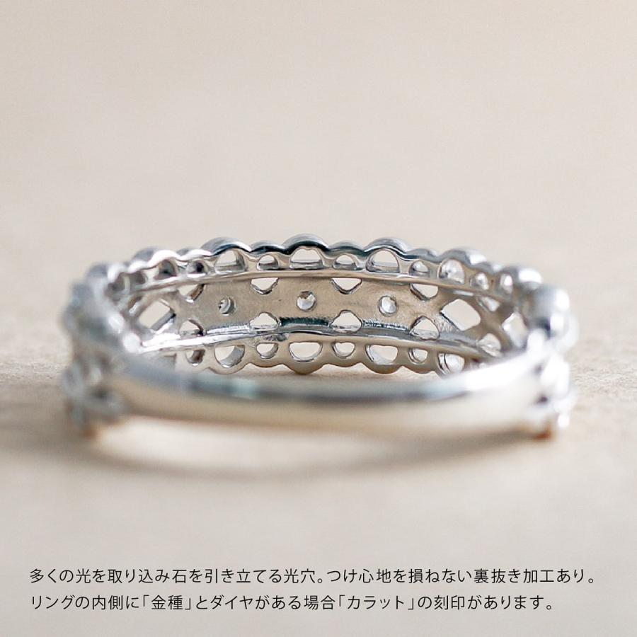 指輪 ダイヤモンド リング レディース シンプル プラチナ 天然ダイヤモンド ファッションリング 日本製 おしゃれ プレゼント ギフト クリスマス 卒業式 入学式の画像