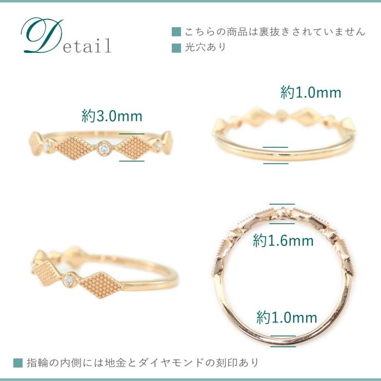 指輪 ダイヤモンド リング レディース シンプル プラチナ 天然ダイヤモンド ファッションリング 日本製 おしゃれ プレゼント ギフト クリスマス 卒業式 入学式の画像