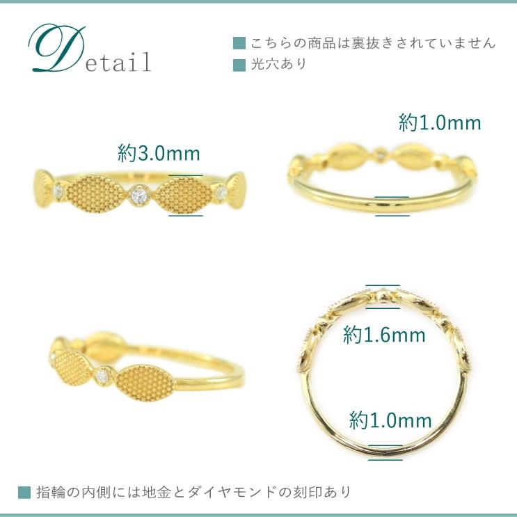 指輪 ダイヤモンド リング レディース シンプル k10 イエローゴールド ホワイトゴールド ピンクゴールド 天然ダイヤモンド ファッションリング 日本製の画像
