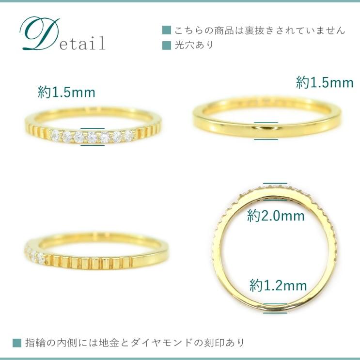 指輪 ダイヤモンド リング レディース シンプル プラチナ 天然ダイヤモンド ファッションリング 日本製 おしゃれ プレゼント ギフト クリスマス 卒業式 入学式の画像