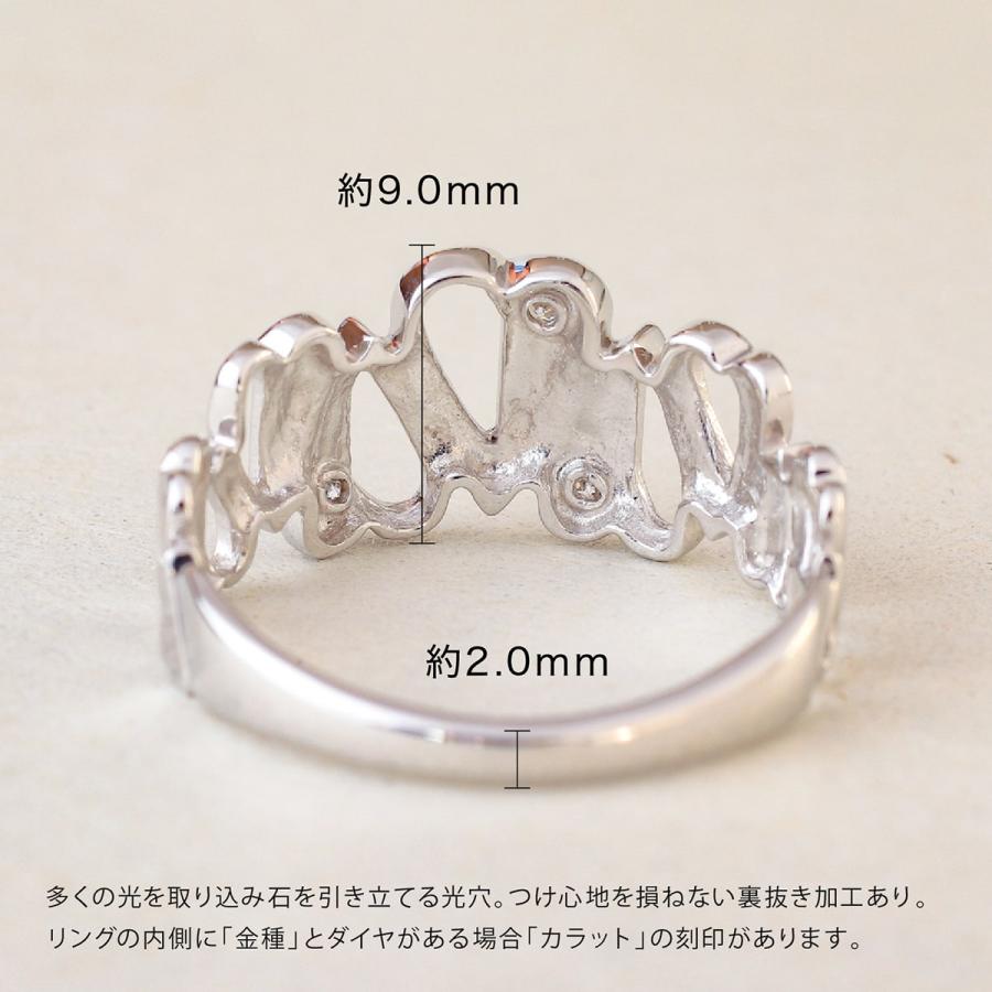 指輪 ダイヤモンド リング レディース シンプル プラチナ 天然ダイヤモンド ファッションリング 日本製 おしゃれ プレゼント ギフト クリスマス 卒業式 入学式の画像