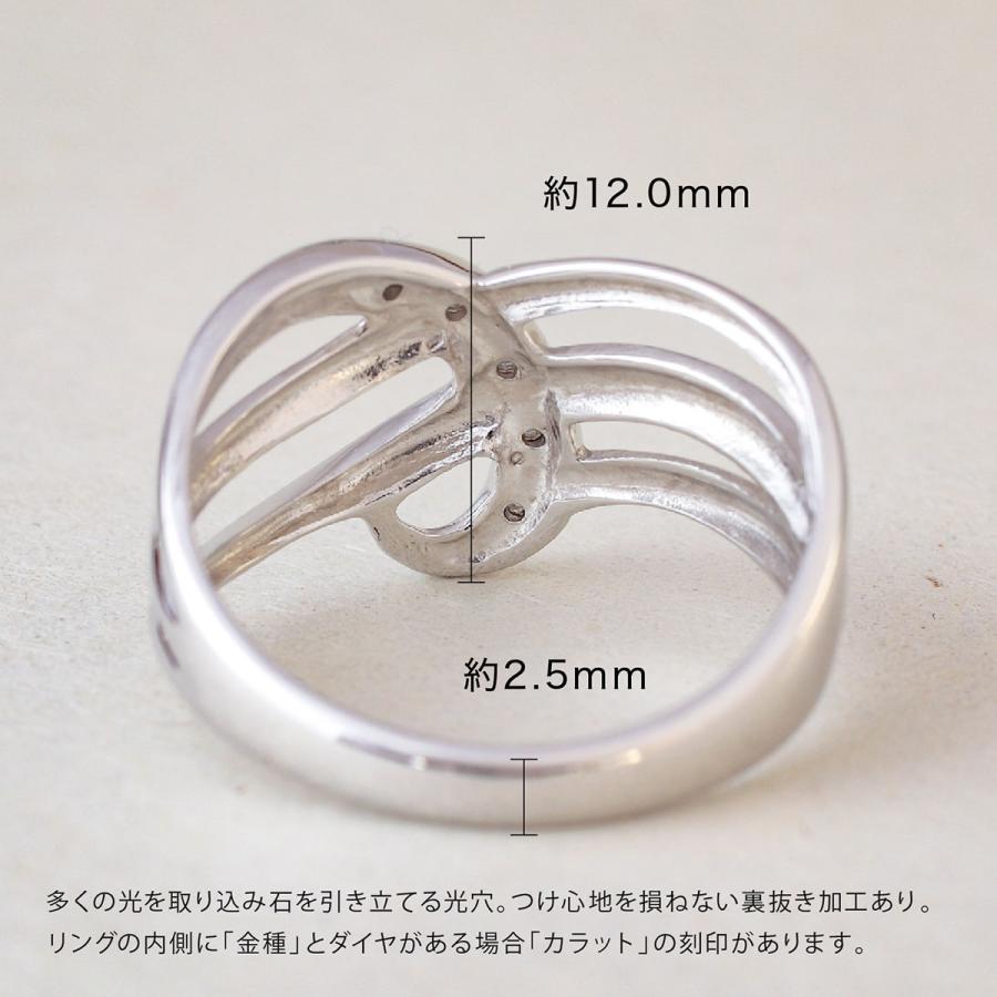 指輪 ダイヤモンド リング レディース シンプル k10 イエローゴールド ホワイトゴールド ピンクゴールド 天然ダイヤモンド ファッションリング 日本製の画像