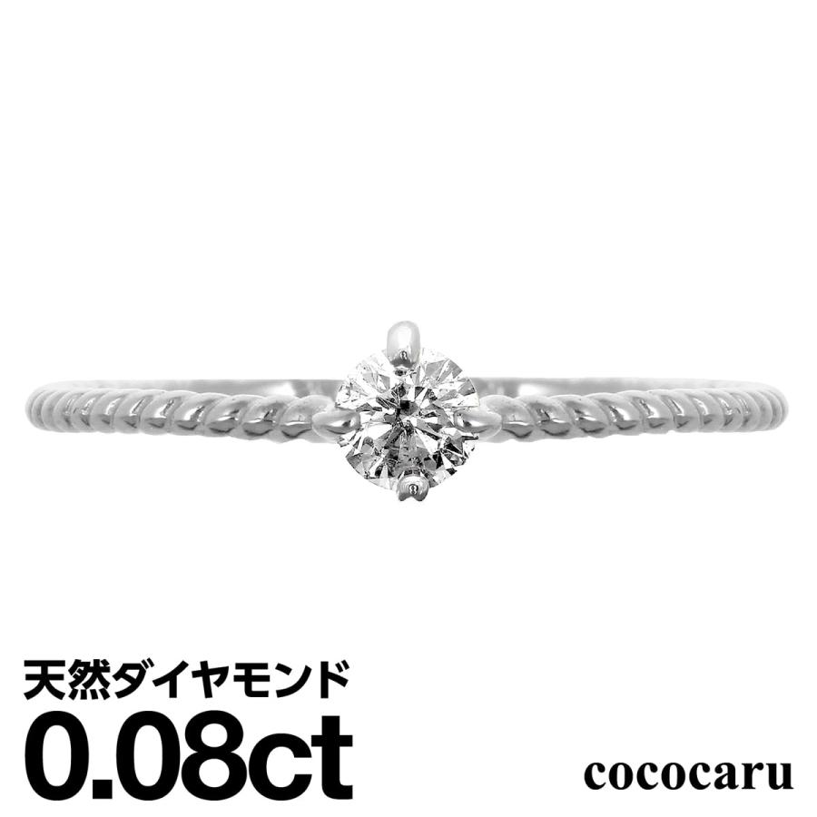 dr6657-pt