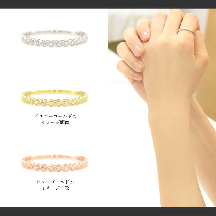 指輪 エタニティ ダイヤモンド リング レディース シンプル プラチナ 天然ダイヤモンド ファッションリング 日本製 おしゃれ プレゼント ギフト クリスマスの画像