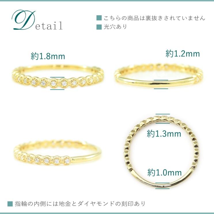 指輪 エタニティ ダイヤモンド リング レディース シンプル プラチナ 天然ダイヤモンド ファッションリング 日本製 おしゃれ プレゼント ギフト クリスマスの画像