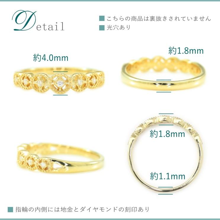 指輪 ダイヤモンド リング レディース シンプル プラチナ 天然ダイヤモンド ファッションリング 日本製 おしゃれ プレゼント ギフト クリスマス 卒業式 入学式の画像