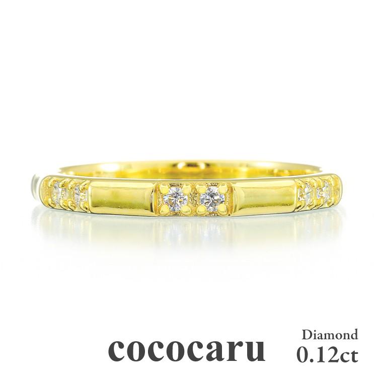 驚きの値段で 結婚指輪 ペアリング 安い ゴールド K10 ダイヤモンド マリッジリング 指輪 ホワイトデー 安い ゴールド ホワイトデー サンニュートリション株式会社 8137bb88 Tegsat Com Br