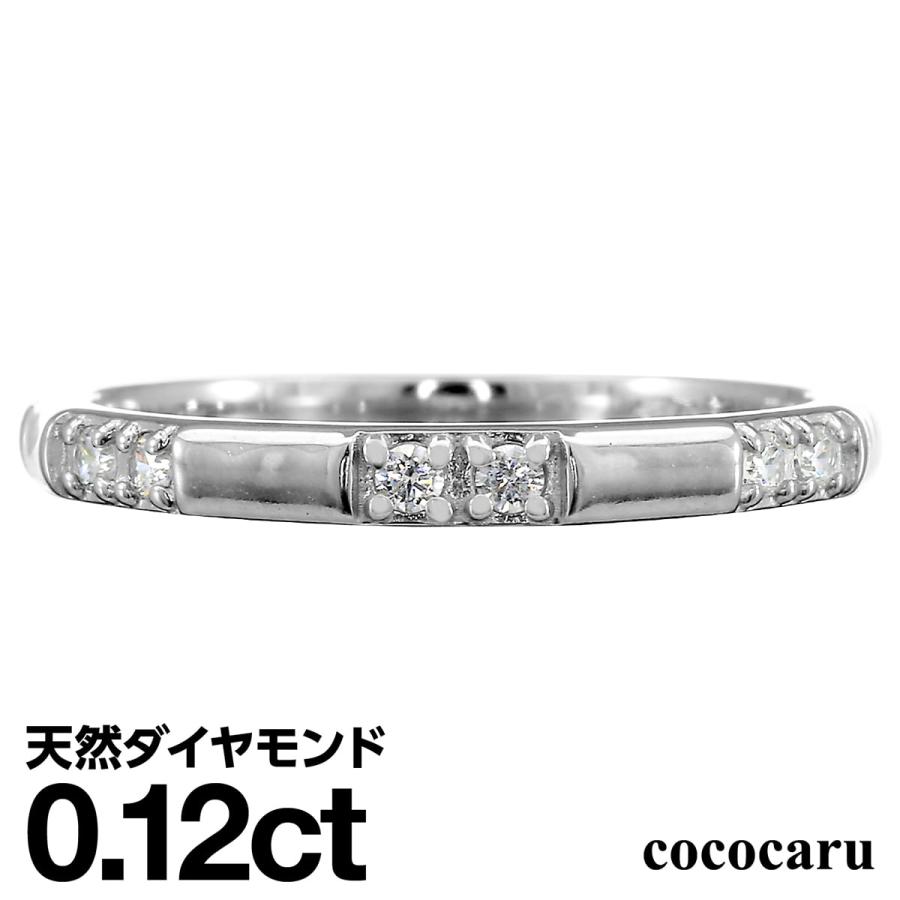 cococaru（ココカル） 指輪 ダイヤモンド リング レディース シンプル 