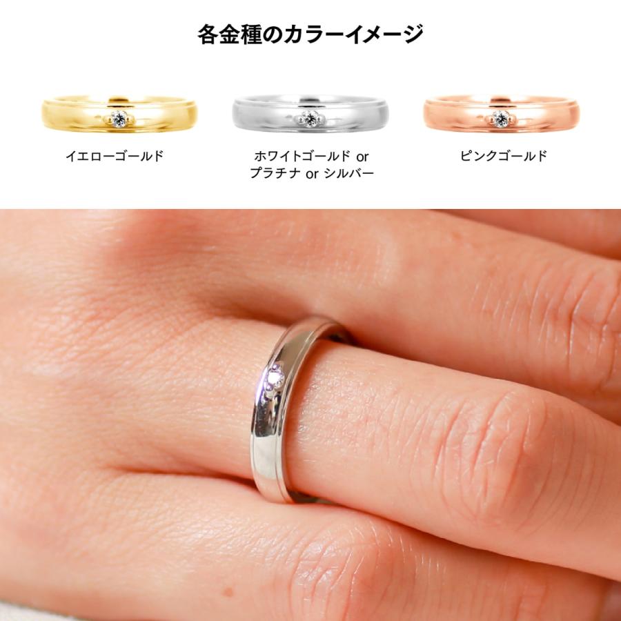 指輪 一粒 ダイヤモンド リング レディース シンプル プラチナ 天然ダイヤモンド ファッションリング 日本製 おしゃれ プレゼント ギフト クリスマス 卒業式の画像