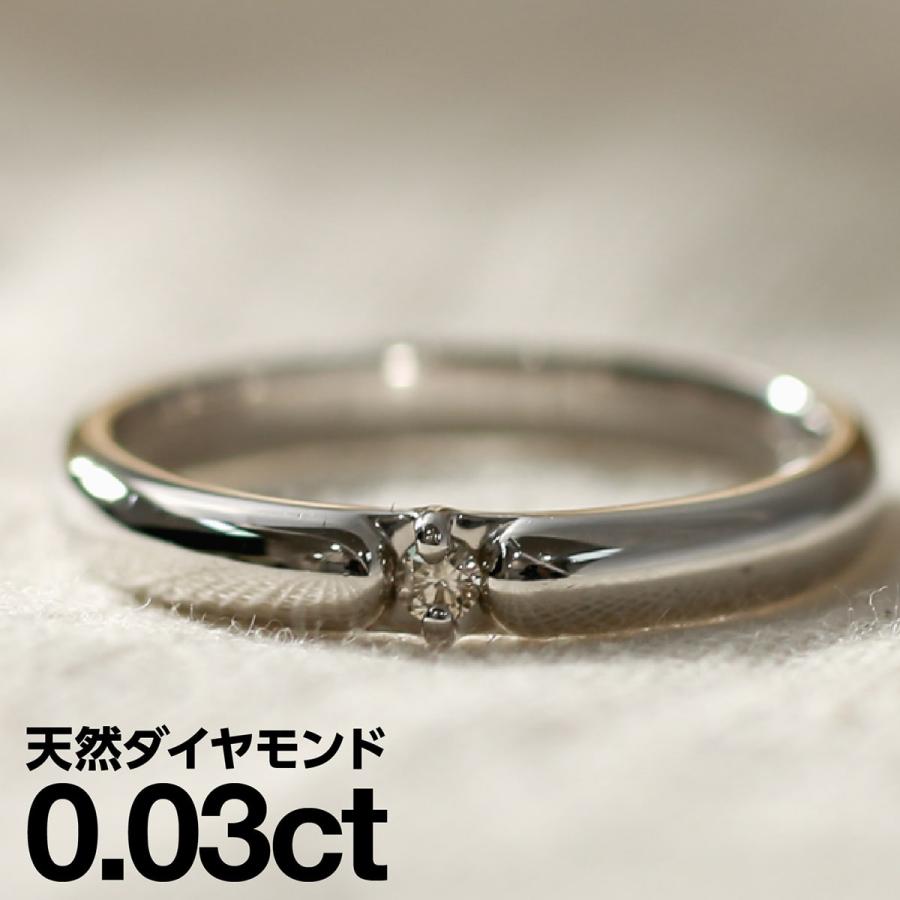 cococaru 指輪 一粒 ダイヤモンド リング レディース シンプル k10 
