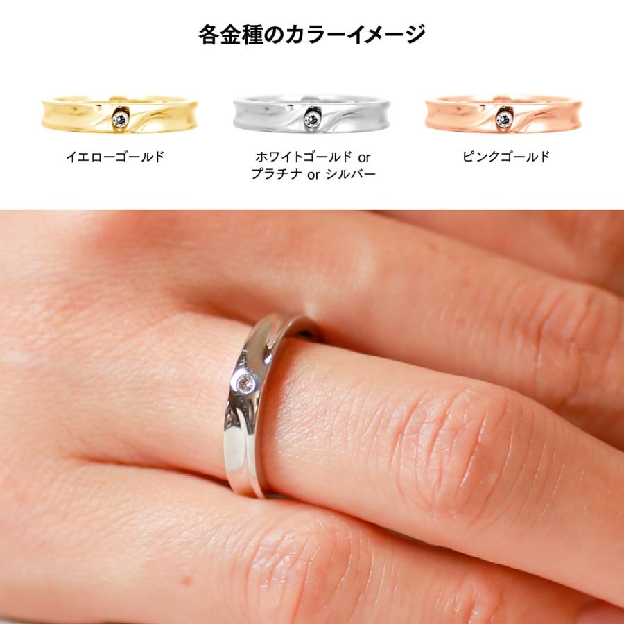 指輪 一粒 ダイヤモンド リング レディース シンプル k10 イエローゴールド ホワイトゴールド ピンクゴールド ファッションリング 日本製 おしゃれ プレゼントの画像