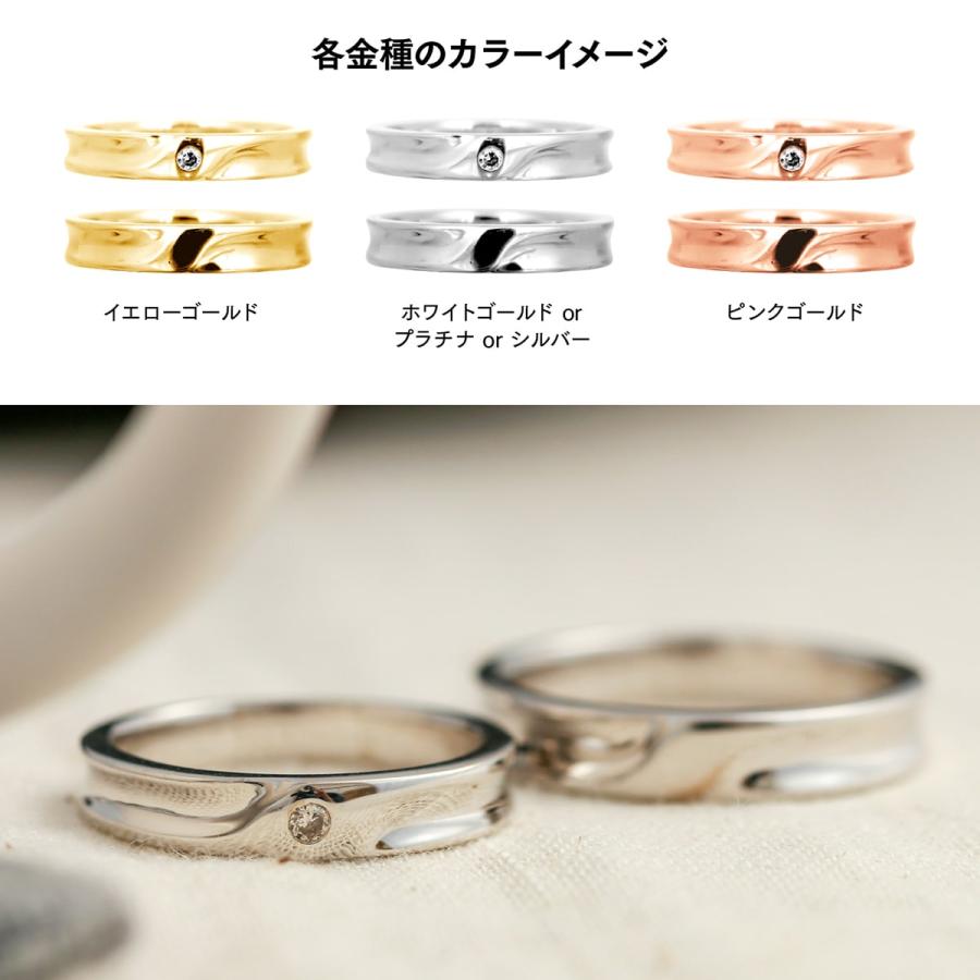 ペアリング シルバー 925 2本セット 天然ダイヤモンド 安い ダイヤモンド 日本製 おしゃれ プレゼント ギフト クリスマス 卒業式 入学式の画像