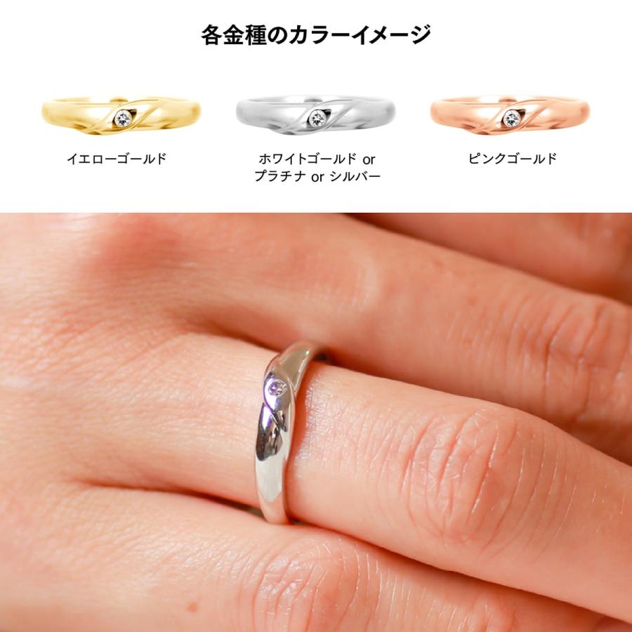 指輪 一粒 ダイヤモンド リング レディース シンプル k10 イエローゴールド ホワイトゴールド ピンクゴールド ファッションリング 日本製 おしゃれ プレゼントの画像