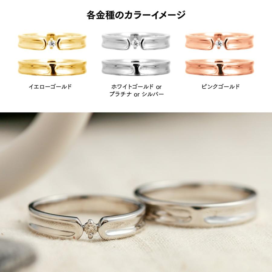 ペアリング k10 2本セット 天然ダイヤモンド 安い イエローゴールド ホワイトゴールド ピンクゴールド ダイヤモンド 日本製 おしゃれ プレゼント ギフトの画像