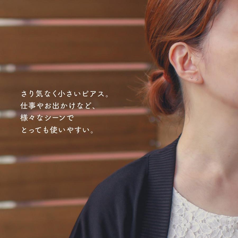 cococaru 一粒ダイヤ ピアス スタッドピアス 安い 小さめ