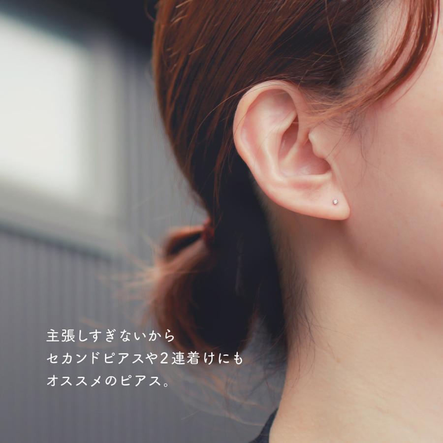 cococaru（ココカル） 一粒ダイヤ ピアス スタッドピアス 安い 小さめ