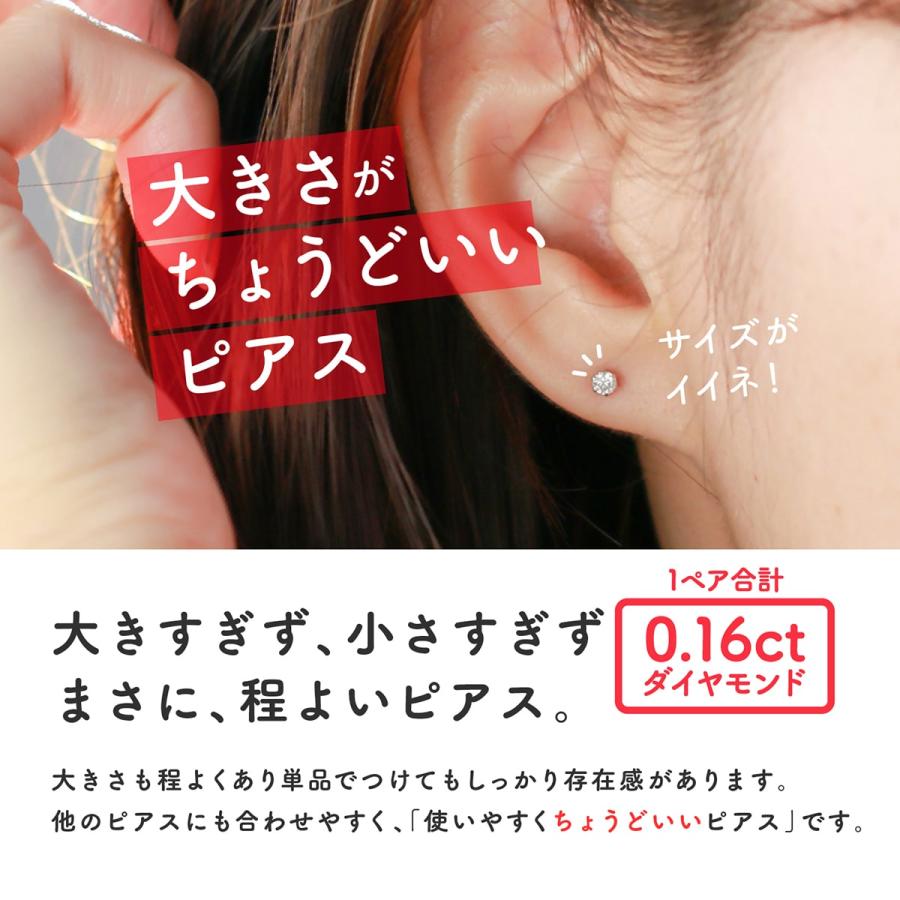 天然ダイヤ♡一粒ダイヤピアス-