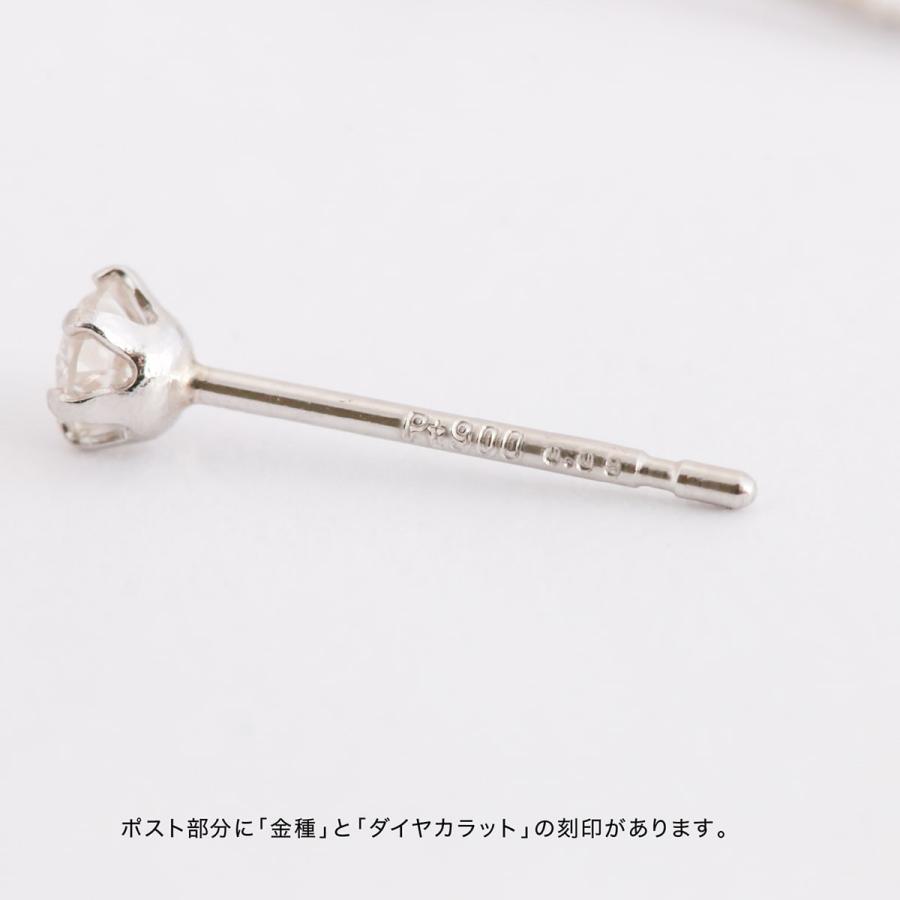 cococaru（ココカル） ピアス 一粒 ダイヤモンド スタッドピアス 安い