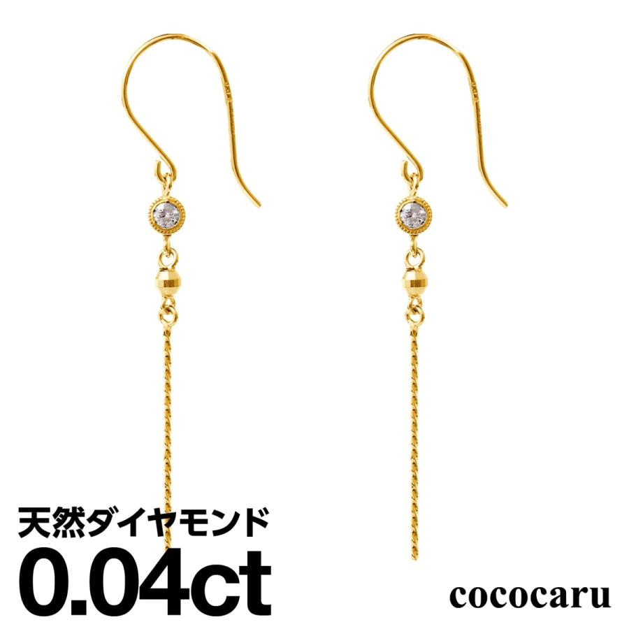 cococaru（ココカル） ピアス フックピアス ダイヤモンド k10 イエロー