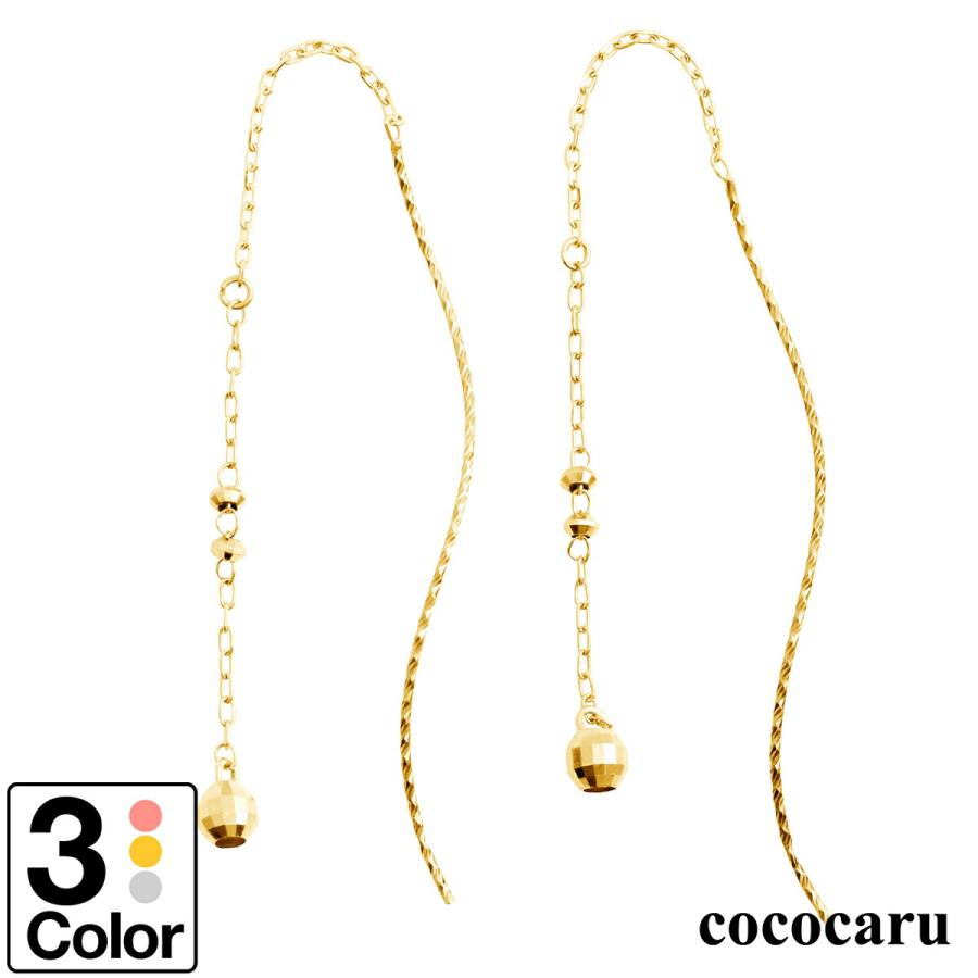 cococaru ピアス アメリカンピアス チェーン k10 イエロー