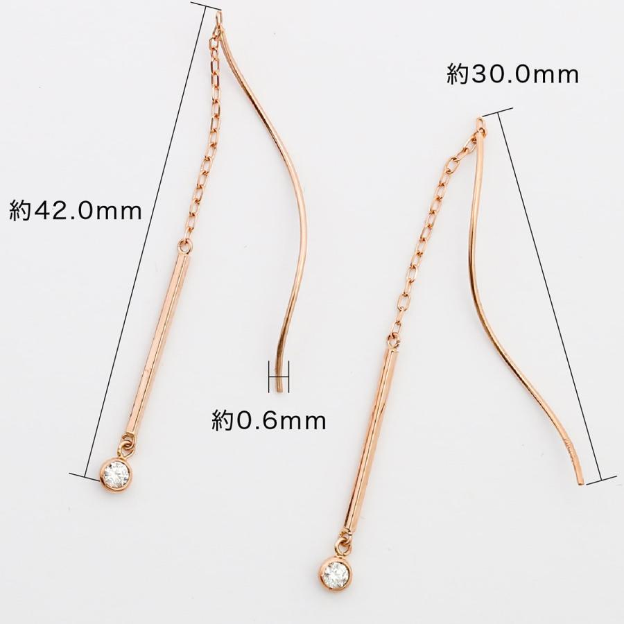 K10金　天然ダイヤモンド　0,06ct×2 ピアス cococaru ピアス アメリカンピアス チェーン ダイヤモンド k10